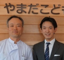山田慎一先生とメディカルフォレスト代表　森川崇行